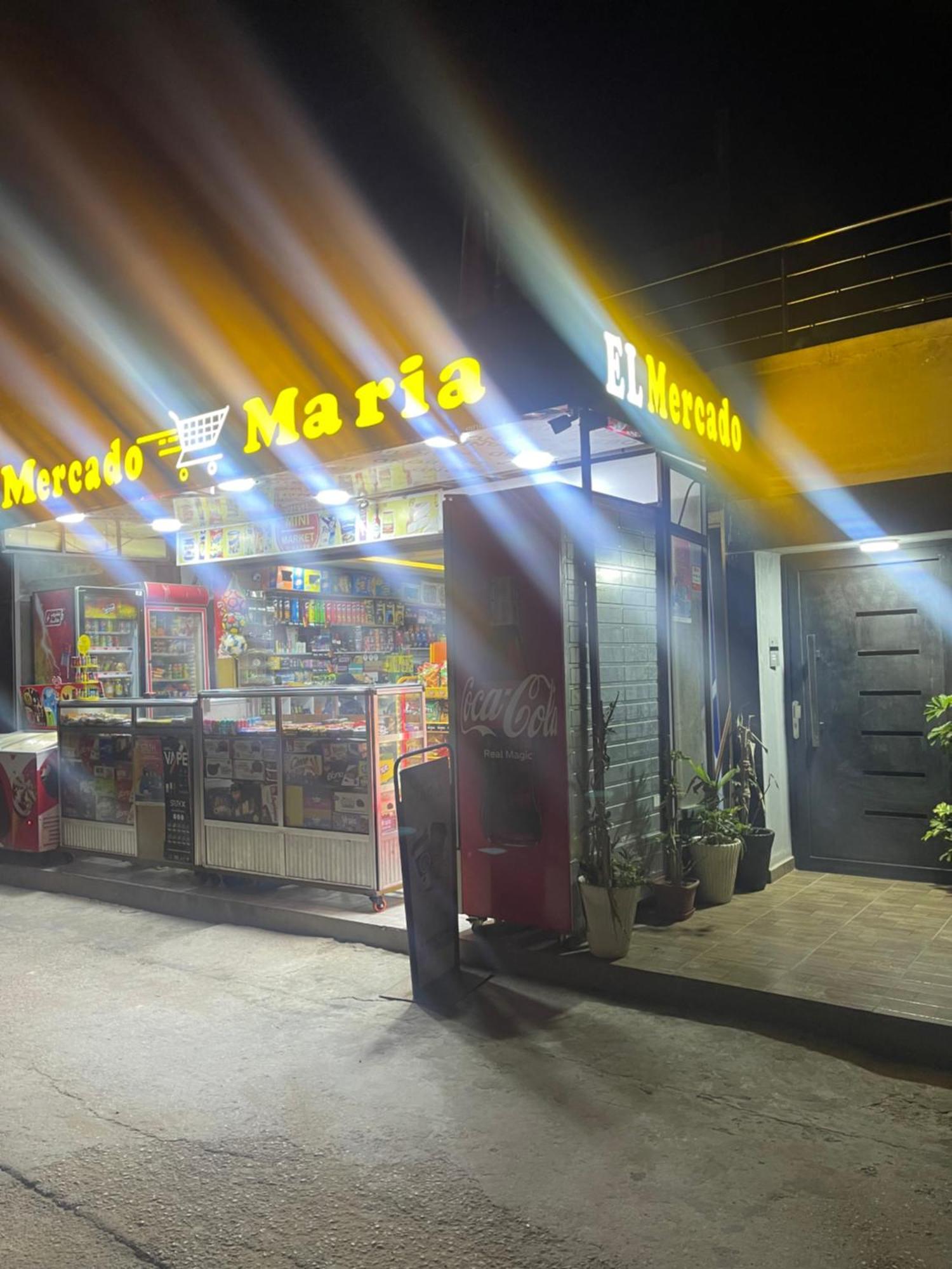 شقة Chez Maria القنيطرة المظهر الخارجي الصورة