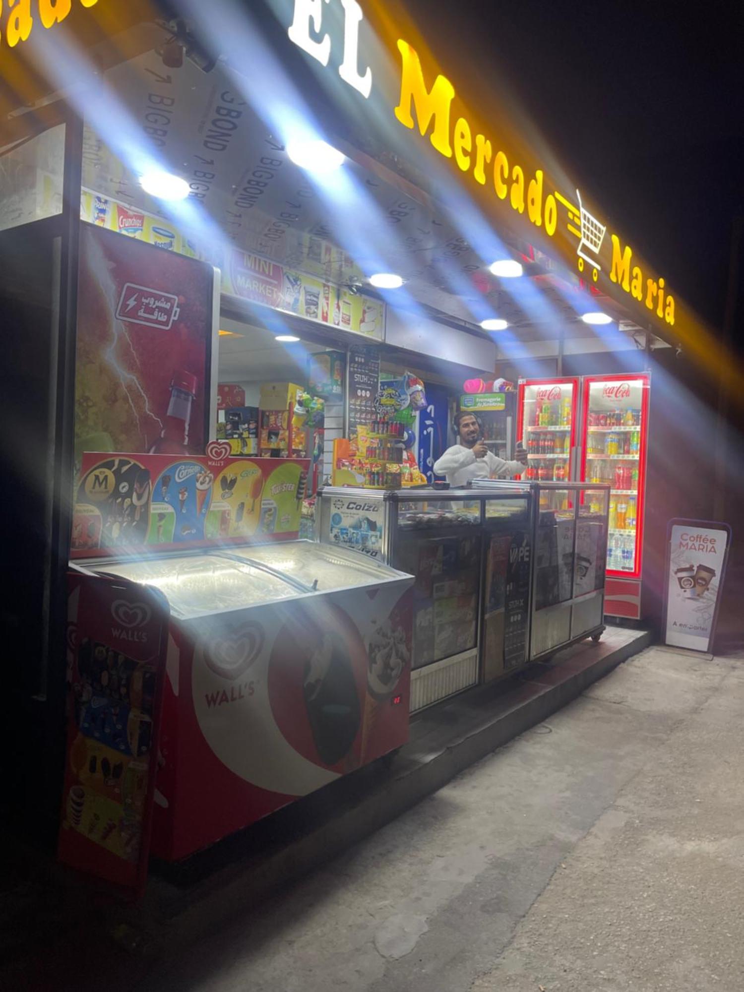 شقة Chez Maria القنيطرة المظهر الخارجي الصورة
