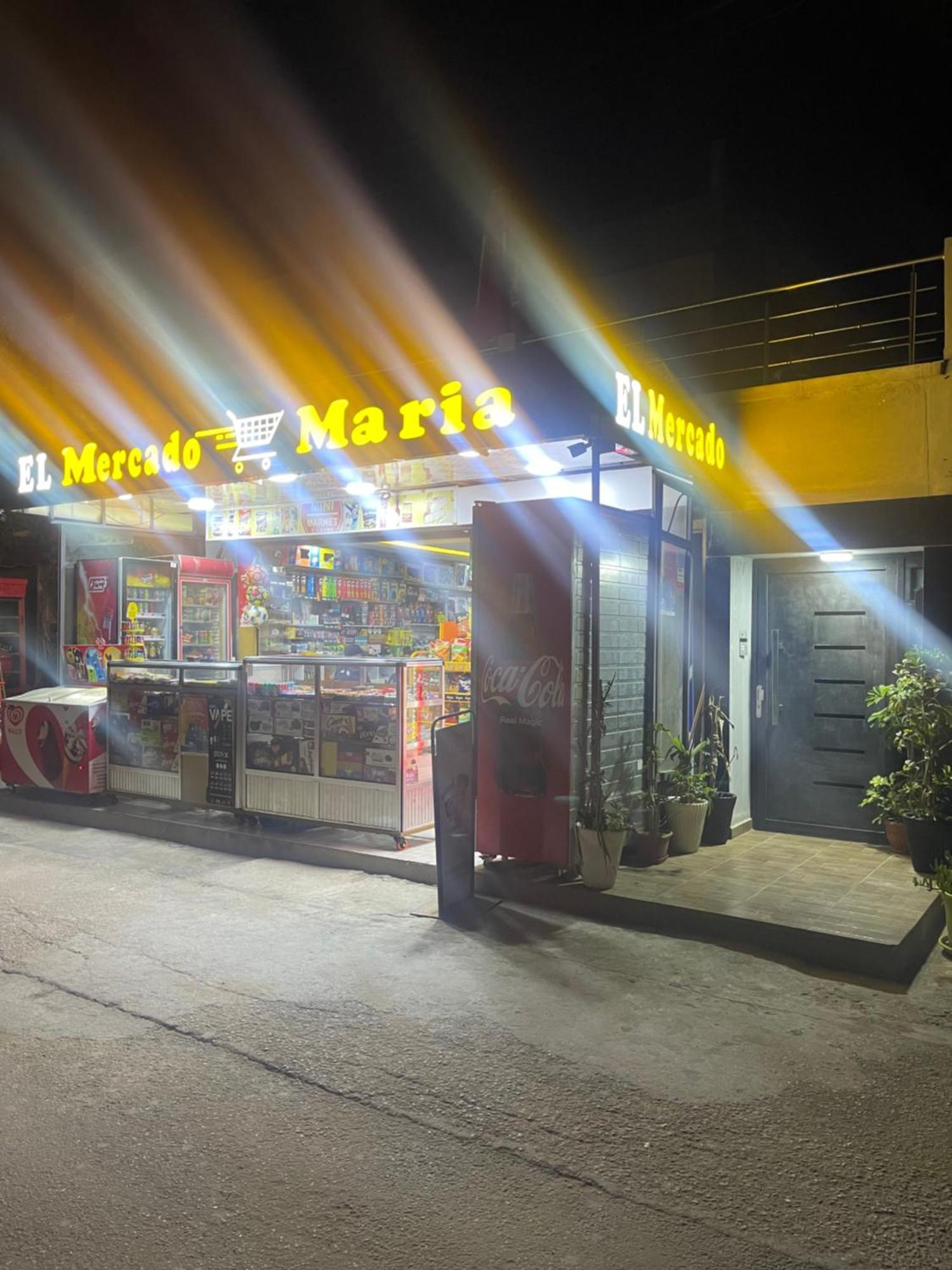 شقة Chez Maria القنيطرة المظهر الخارجي الصورة